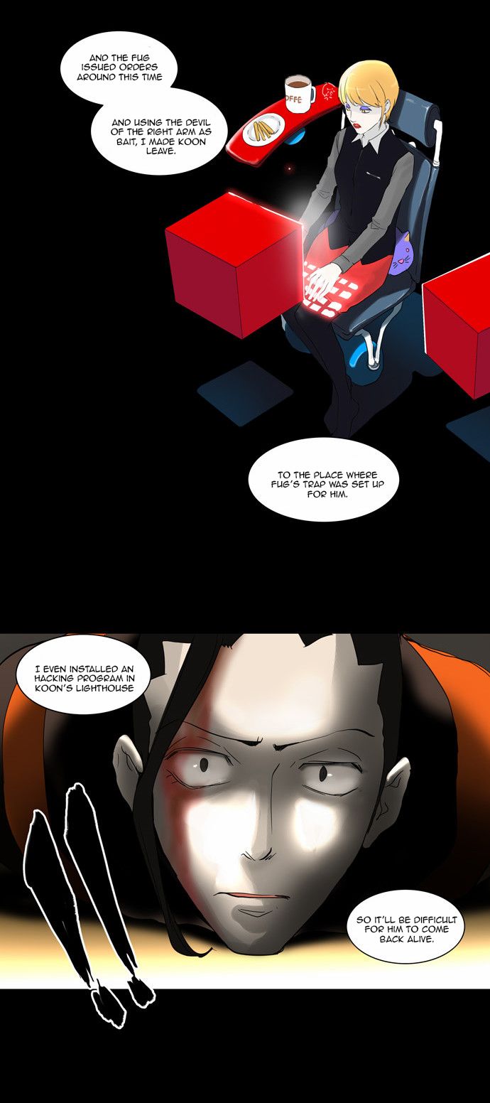 Tower of God Chapter 131 19